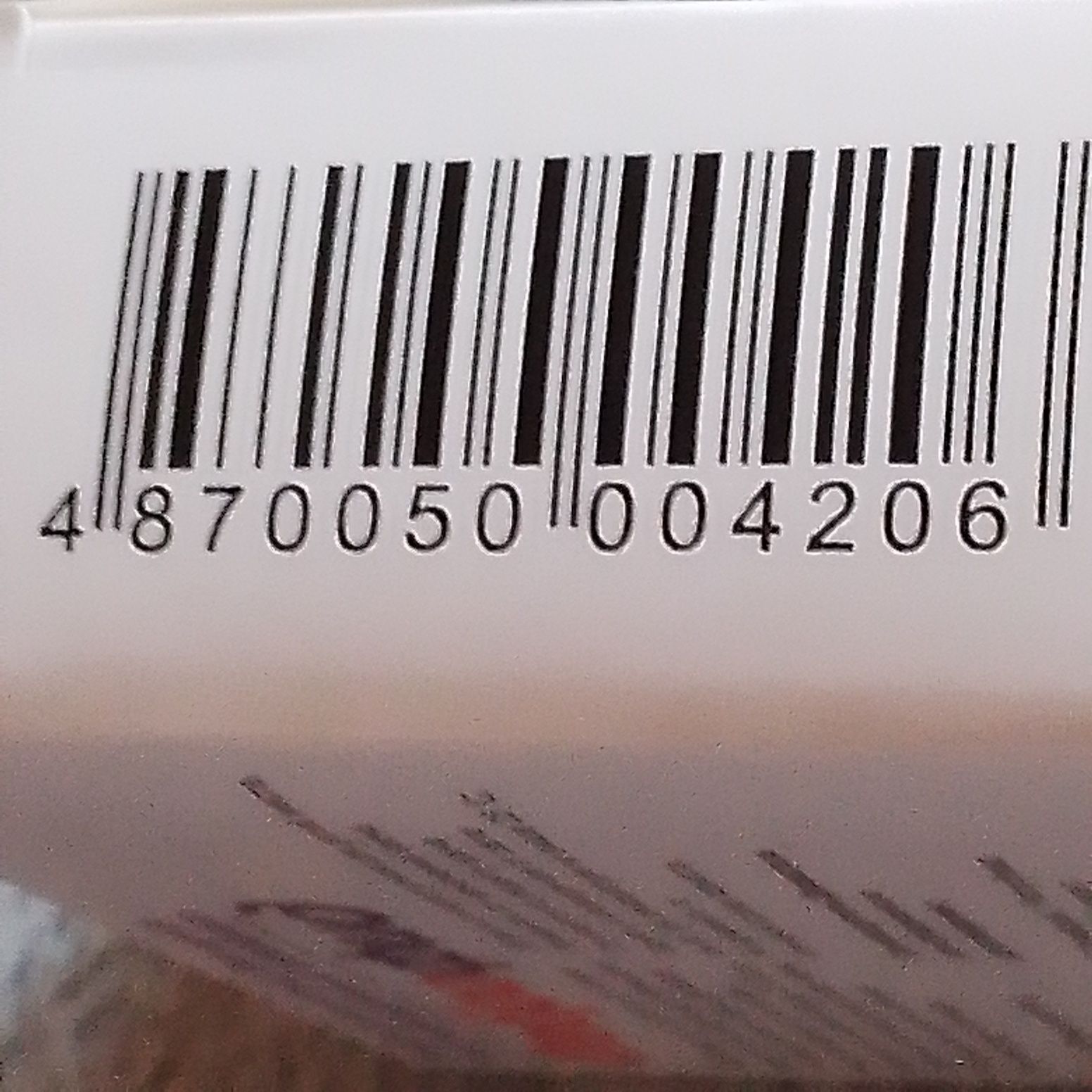 Продам Продам Продам