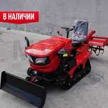 Мини трактор MWM C075 (Changzhou)