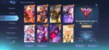 mobaile legends mlbb