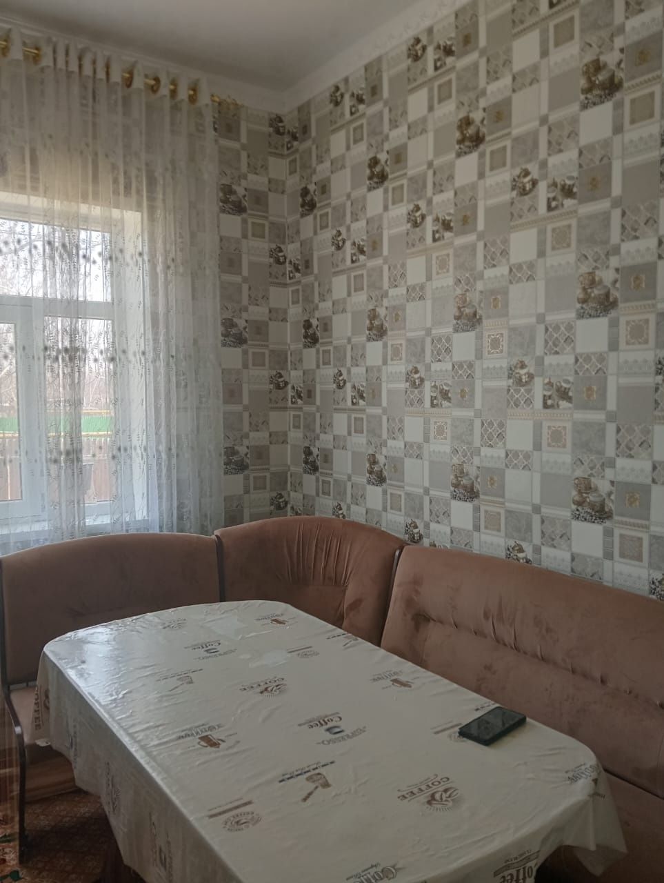 Мекоянда үй сатылады
