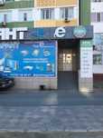 Ремонт ноутбука, заправка картриджей