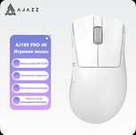 Продам Ajazz AJ199 PRO 4k