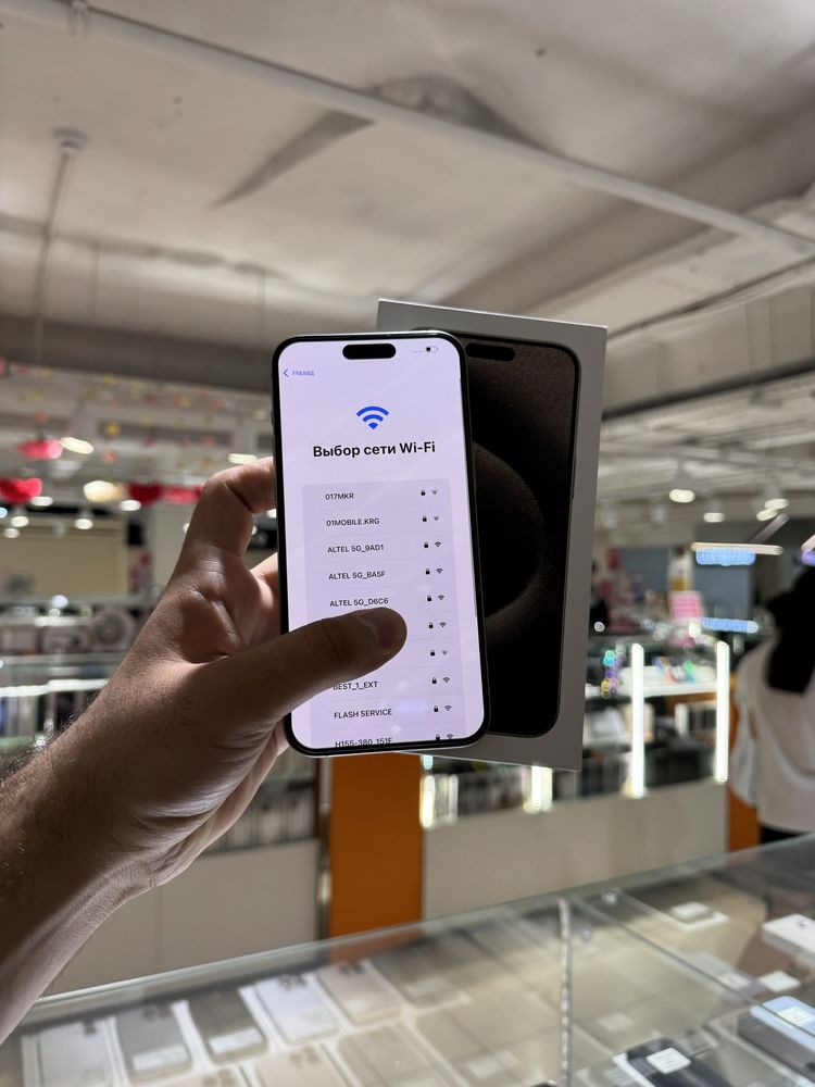 Iphone 15 pro max 256gb