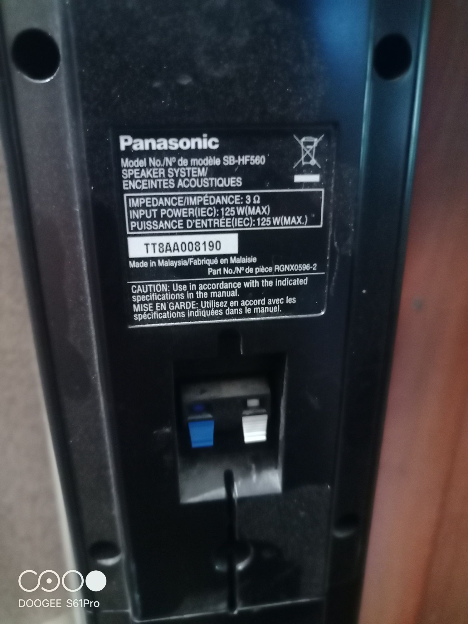 Колонки panasonic