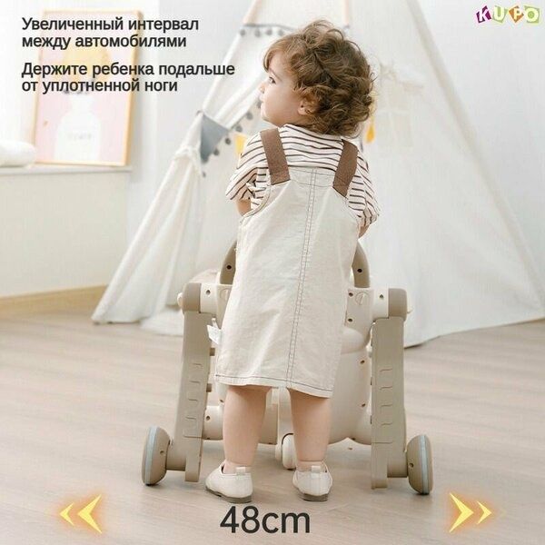 Ходунок 4в1 Новый