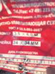 Все для  дома, нужное .