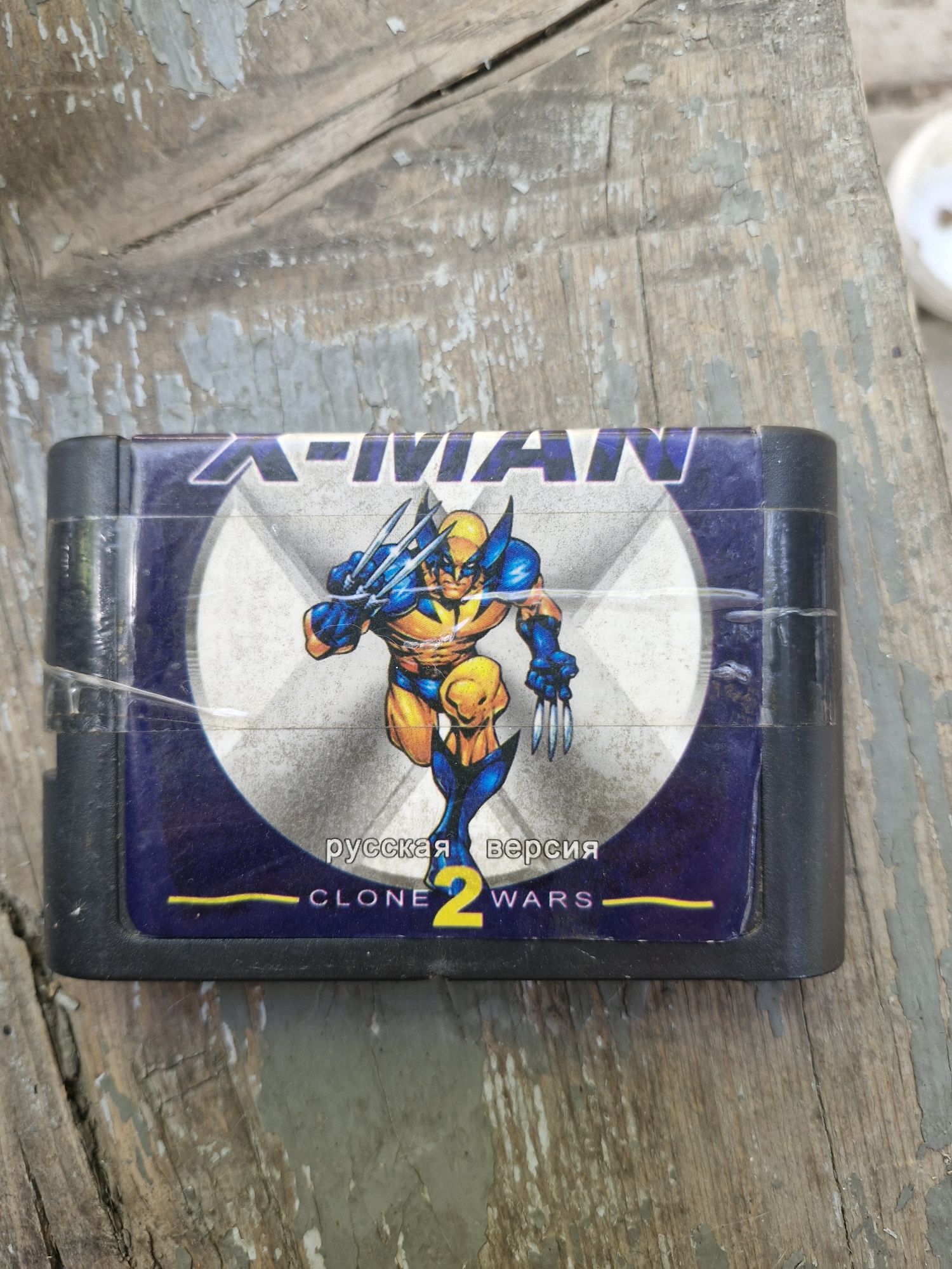 Игра на пс2 X-man