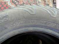 Продам шины зима r17
