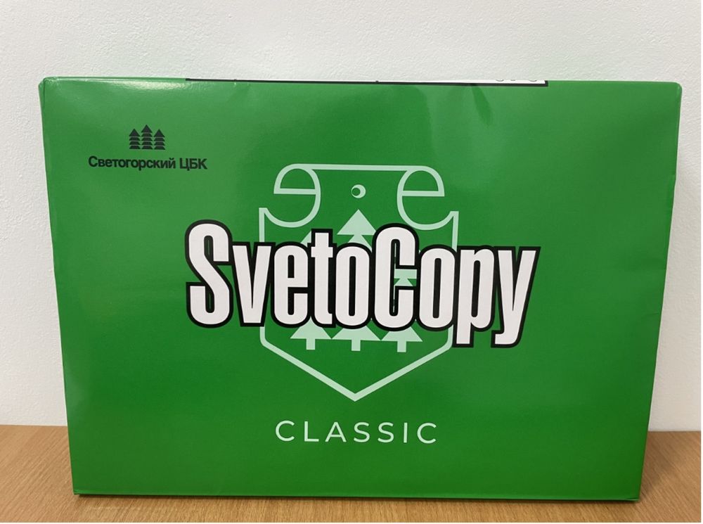 Бумага а3 svetocopy