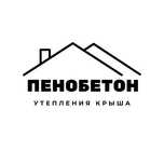 Пенобетон Шымкент Утепление Крыш Чердаков Перекрытий Утепления крыша