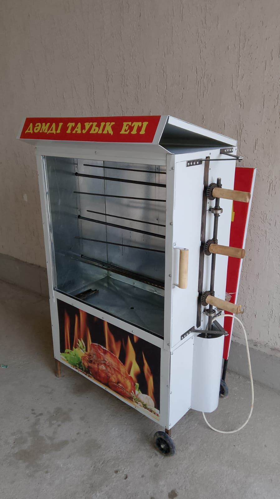 Гриль апарат на газе