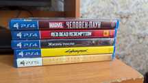Диски Playstation 4 Playstation 5