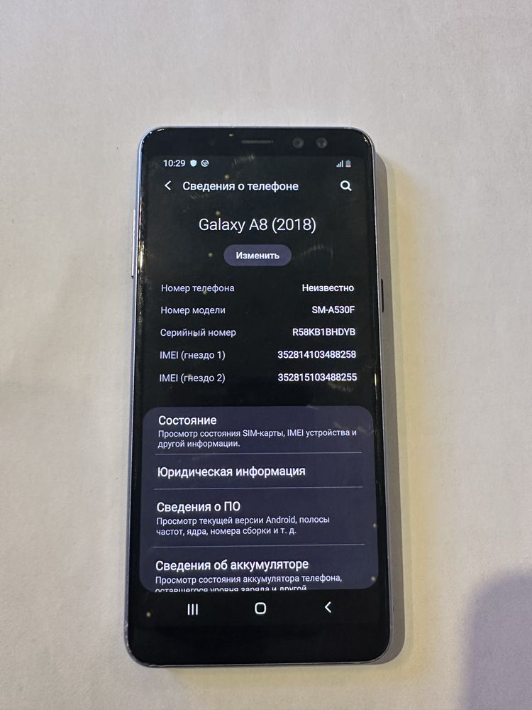 Продаю samsung galaxy A 8