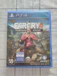 Far Cry 4 PS4 (Специальное издание)