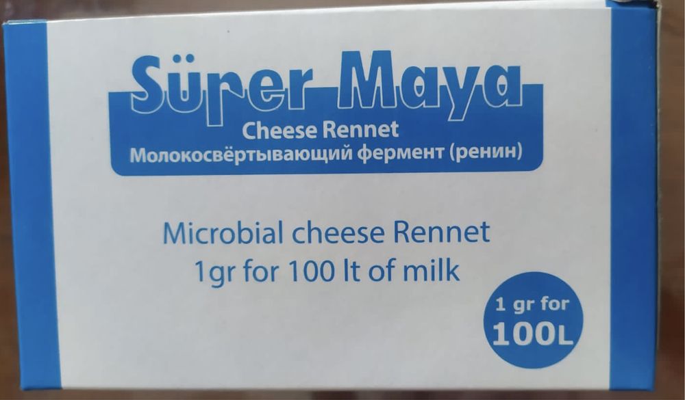 Закваска для сыра ! Super Maya
