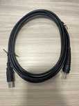 Интерфейсный кабель USB, Honeywell