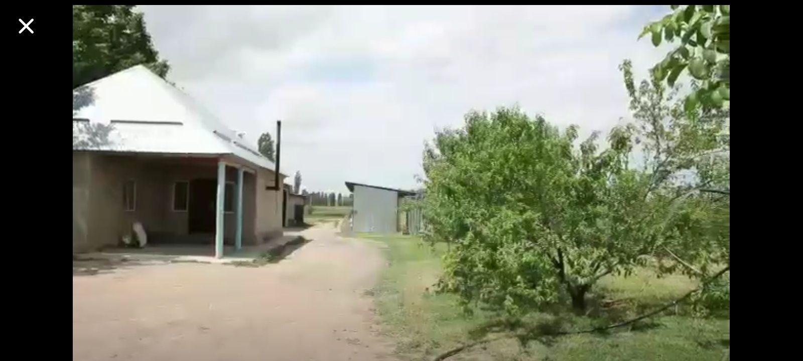 Крестьянское хозяйство 3 гектара