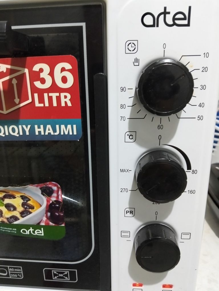 Духовая печь, Artel, 36 lt.