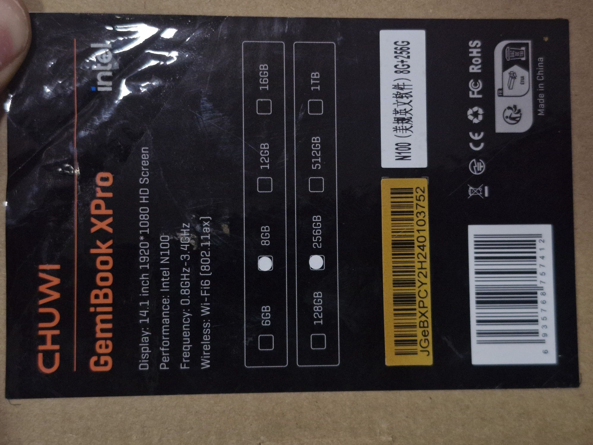 Ноутбук Chuwi GemiBook XPro 14.1" / 8 Гб /SSD 256 Гб
