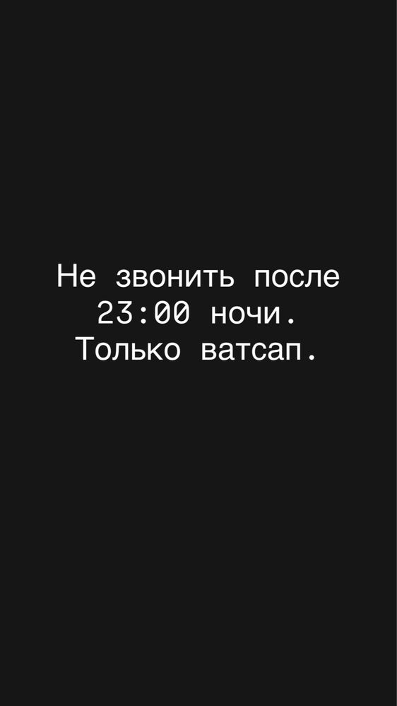 Посуточно сдам квартиру