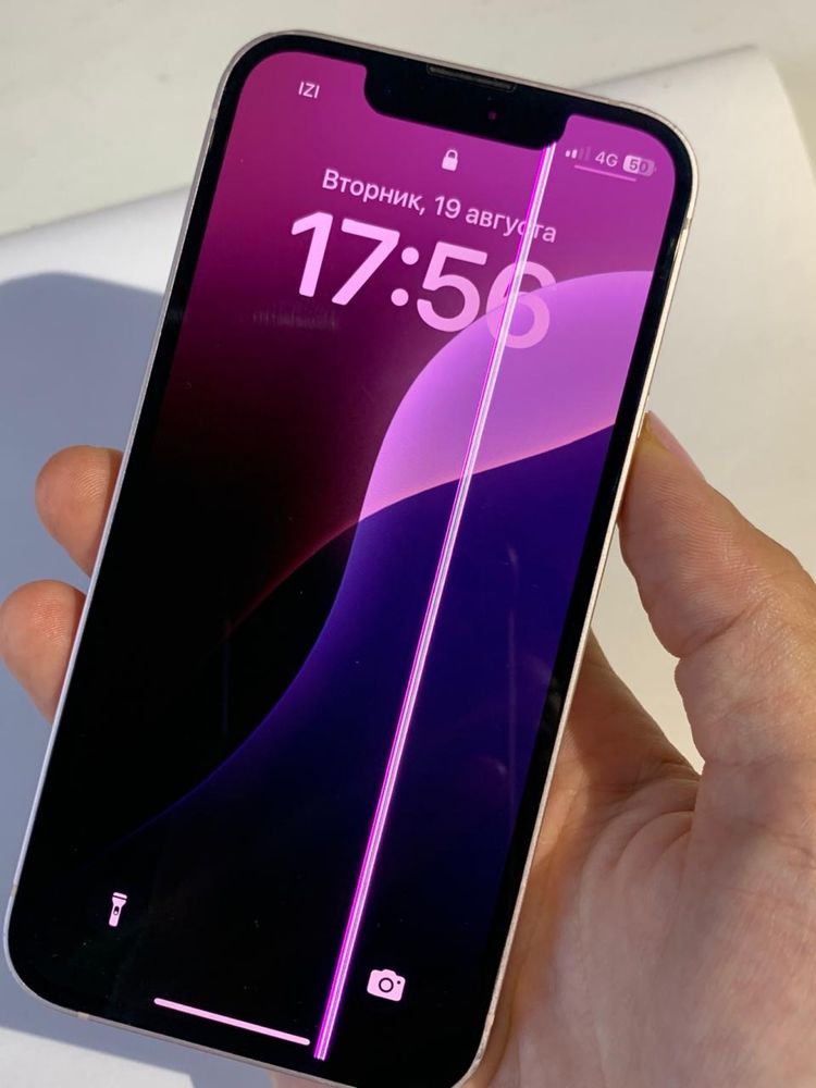 Iphone 13 mini (розовый)