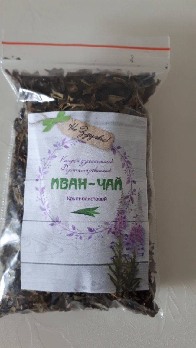 Чабрец, лекарственные травы