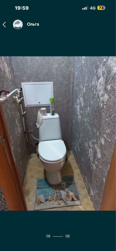 Сдам 1 комнатную квартиру в 10 мкр 15 дом 4 этаж