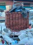 Продам доски, кирпичи , экотон новое