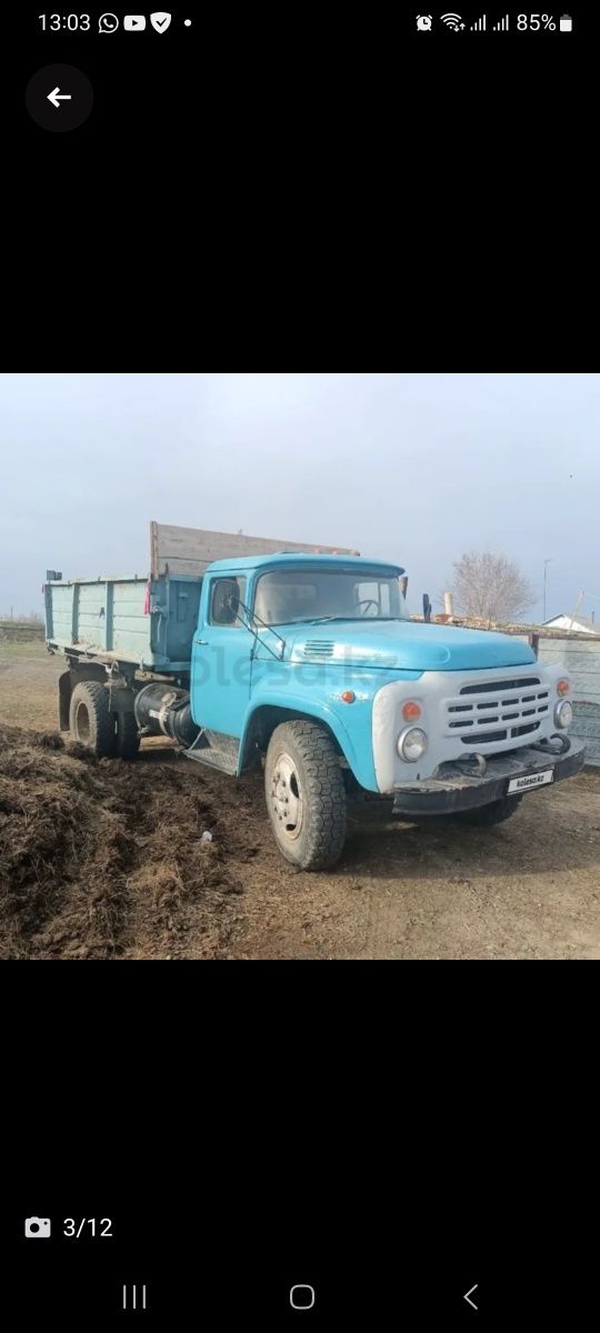 шебень песок балас пгс одцев бут камень