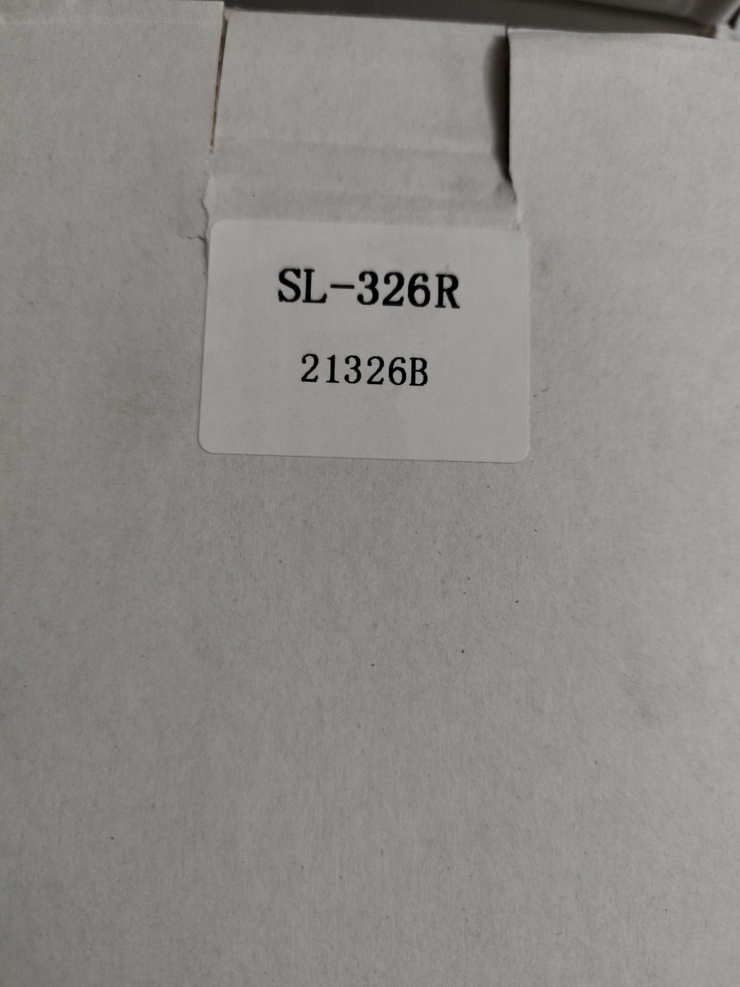 Диспенсер для скотча Intellpack SL326R