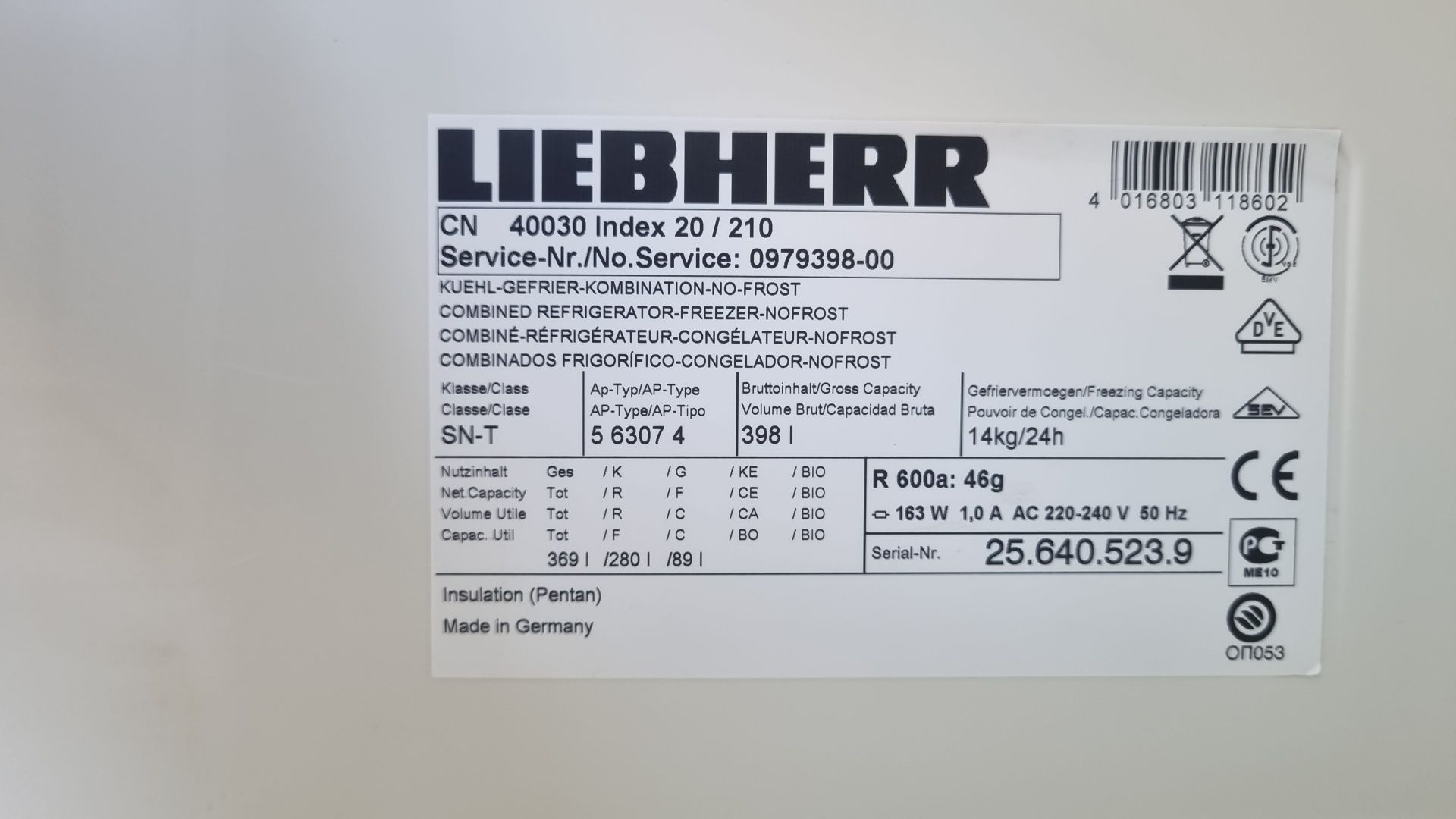 Холодильник Liebherr