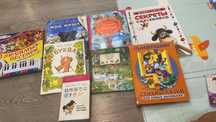 Книжки для детей