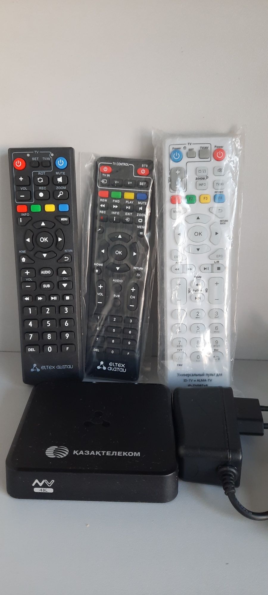 Sony/Haier/Yasin/LG/TCL/Kivi /Samsung smart пульты