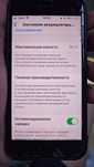 Продаю айфон se 2022