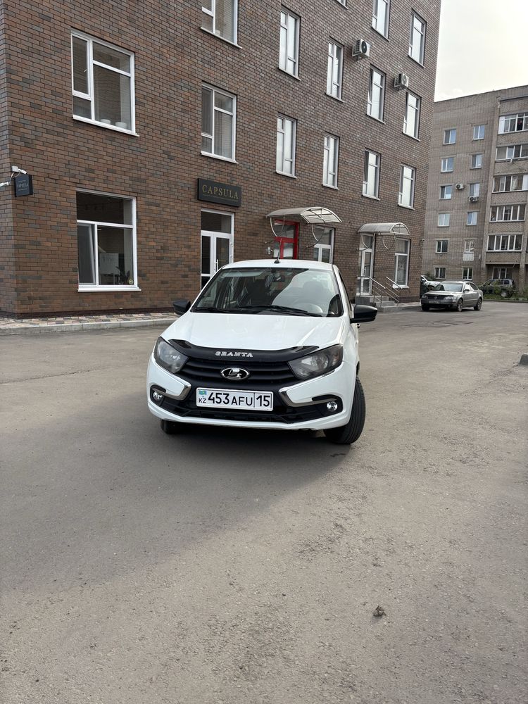 Продам гранту 2020