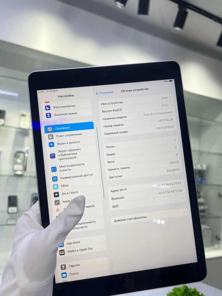 Ipad 9gen 256 GB