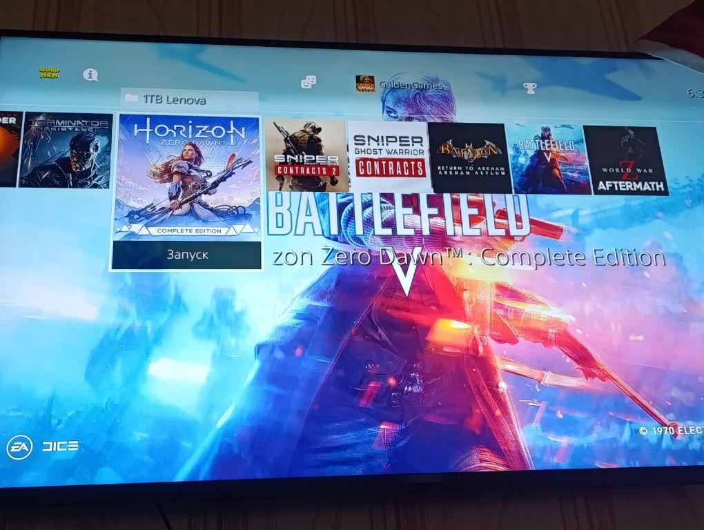 Продам PS4 Прошитый