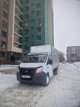 Грузоперевозки . Газель . Грузчики . Доставка . Костанай .