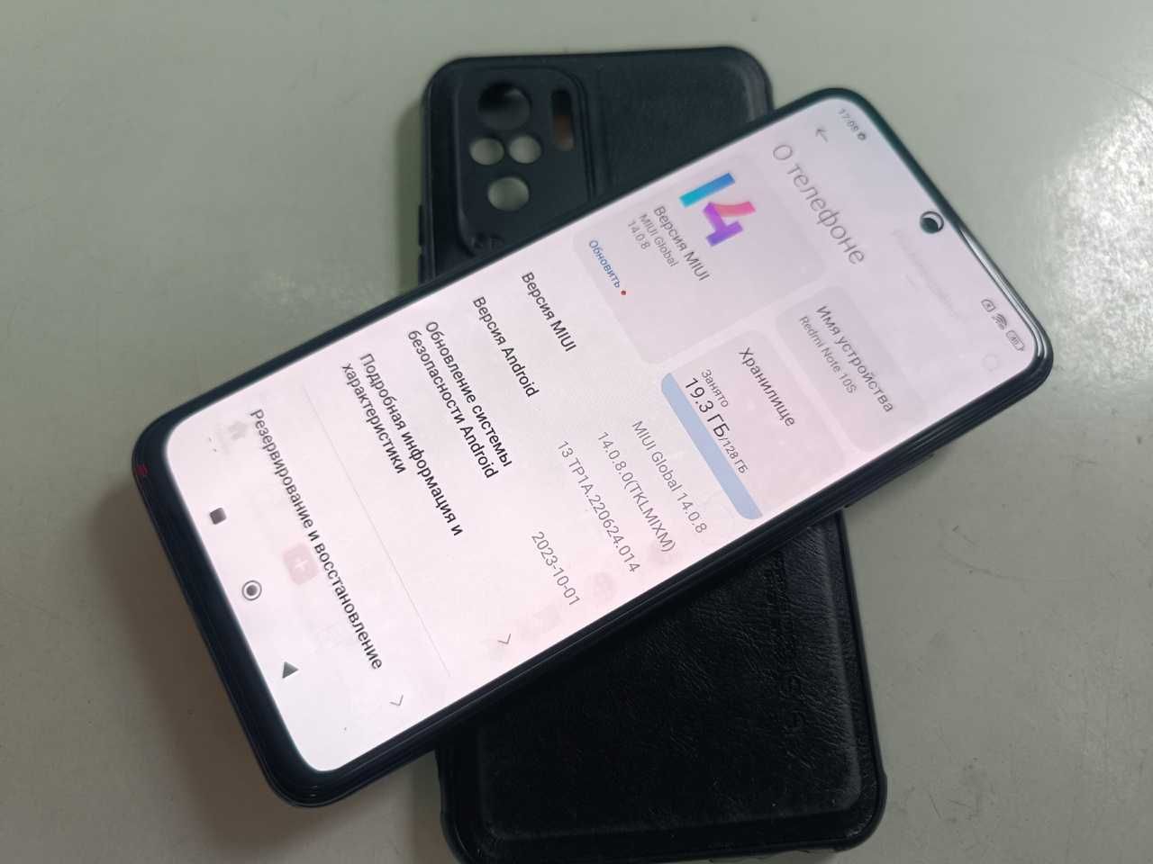Продам смартфон Redmi Note 10S без трещин, все работает 6/128Гб