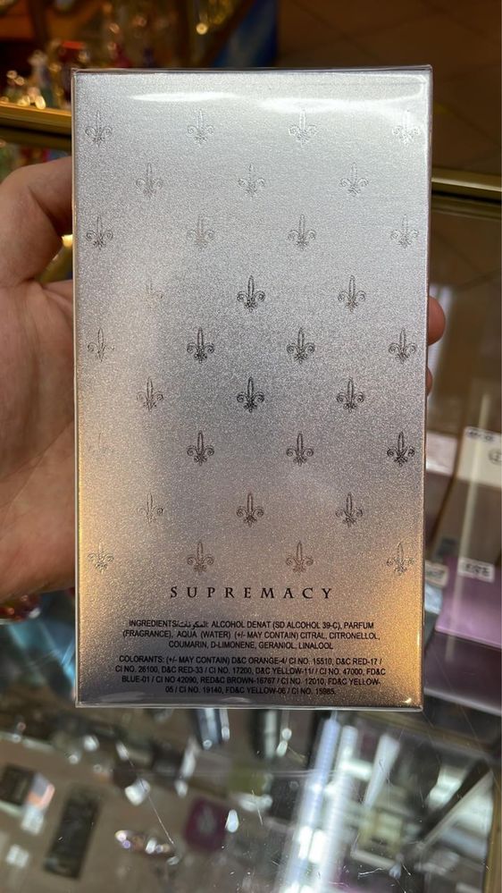 Afnan Sumremacy Silver 100ml