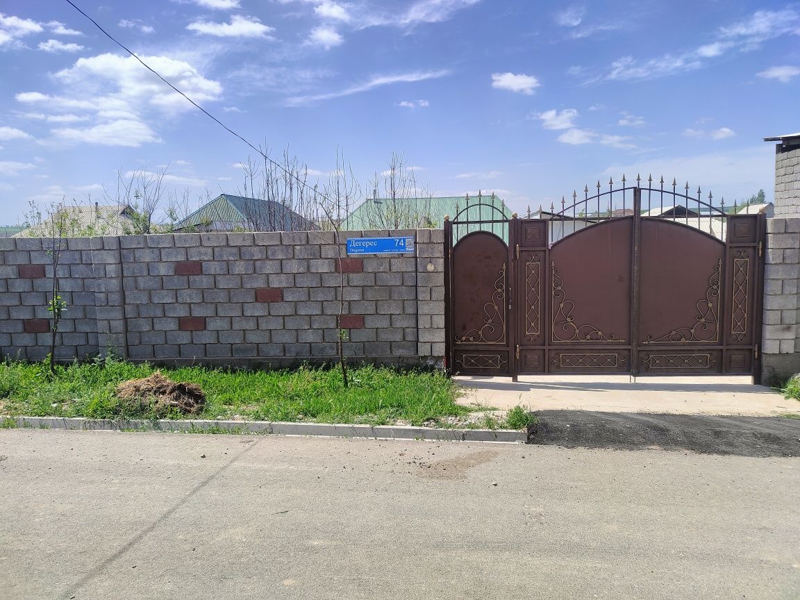Продам дом, Шымкент каласы, ж/м Жулдыз