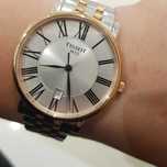 Часы мужские Tissot