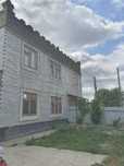 Продажа или обмен
