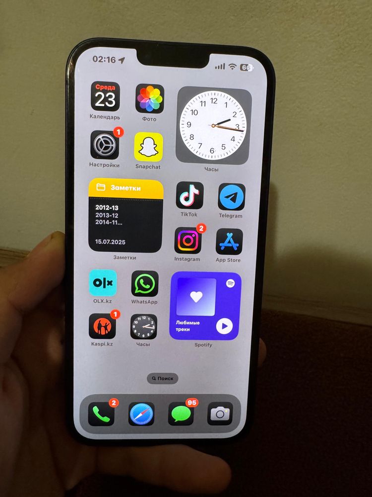 iphone 14 plus 89%
