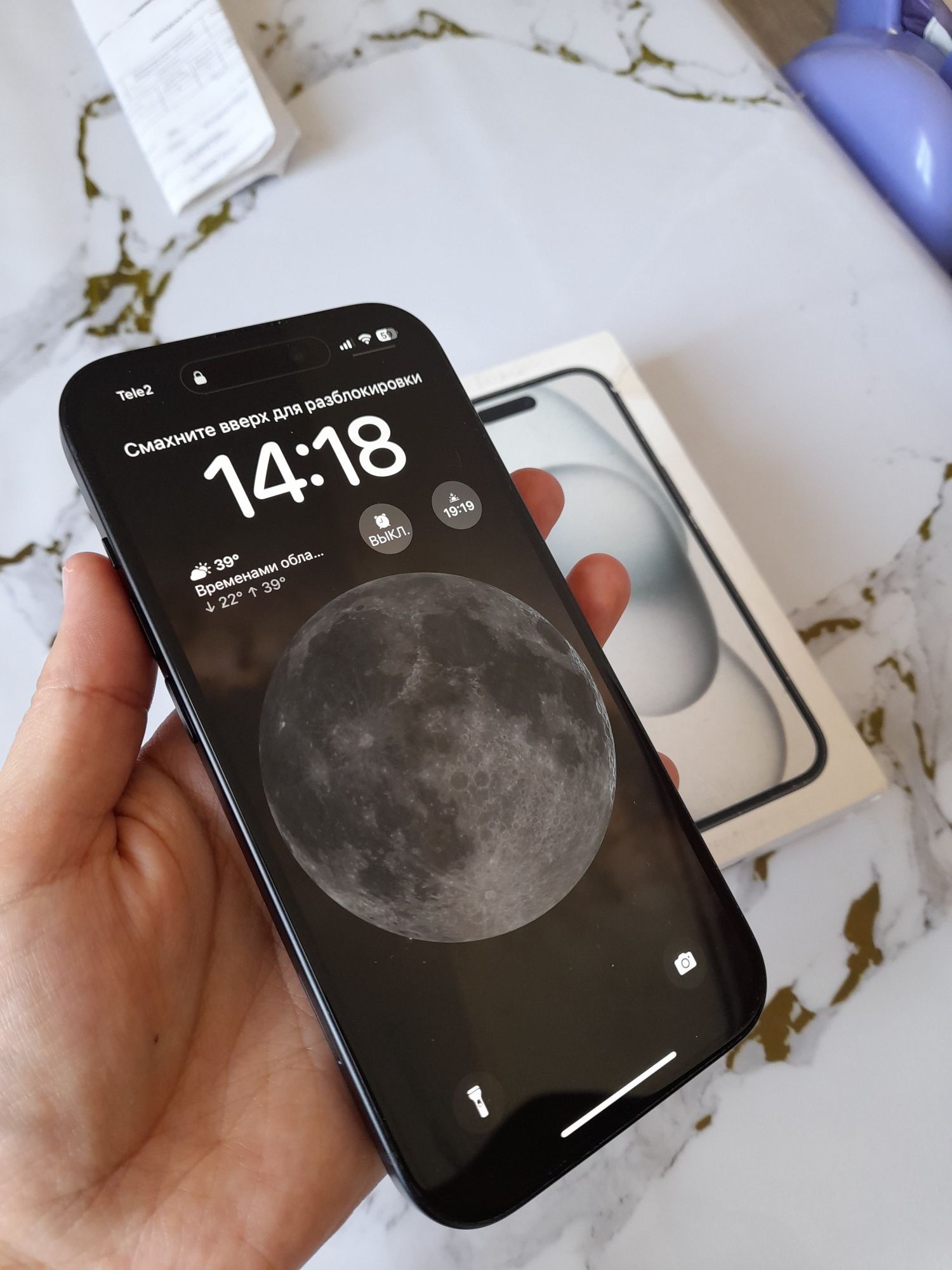 Iphone 15 128 gb black