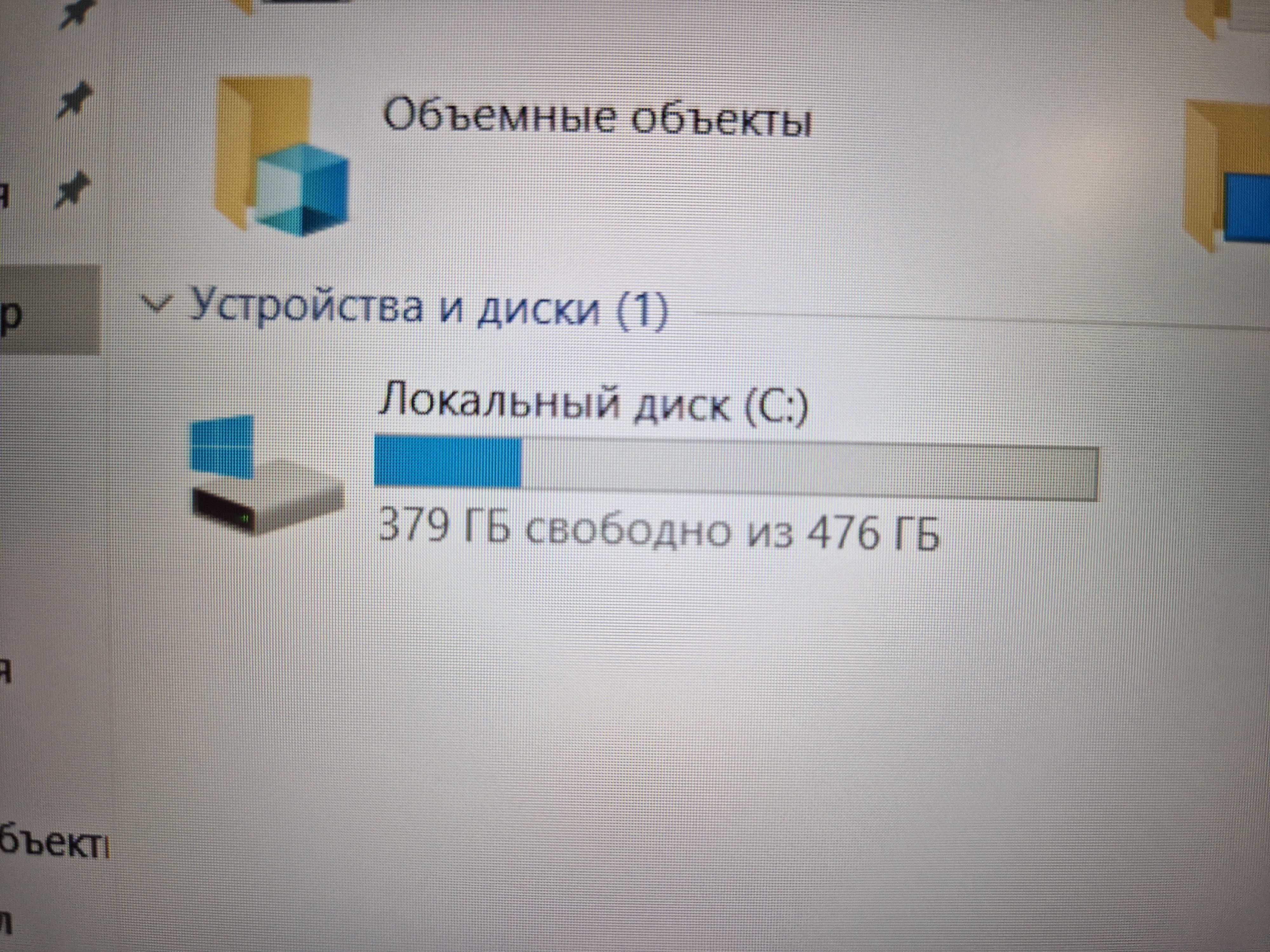Ноутбук для работы сост нового в коробке,,,