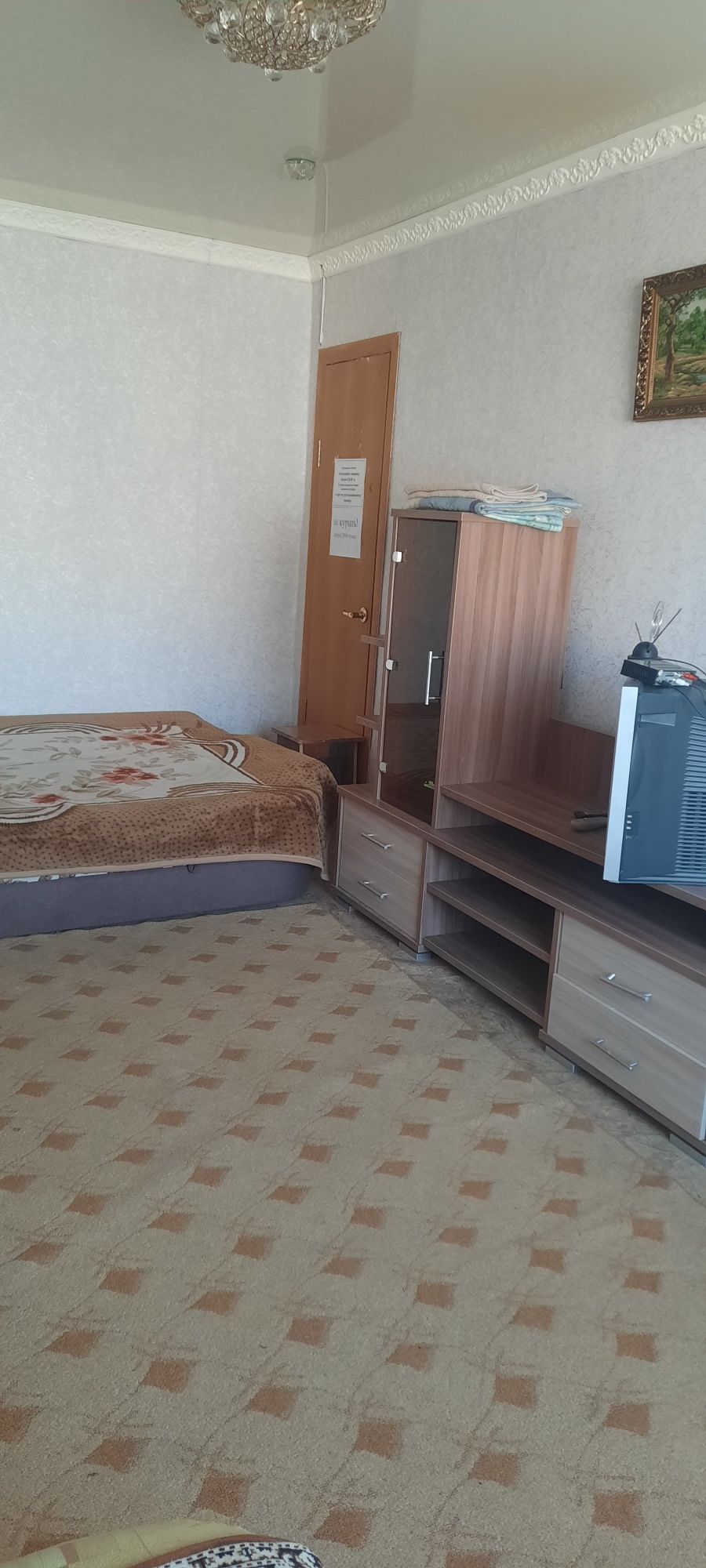 1ком. Пушкина- Абая. ЧАС 1500