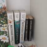 Книги в хорошем состоянии