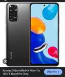 Redmi note 11s ,редми ноте 11с