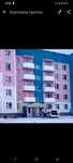 Продам 3-комн квартиру
